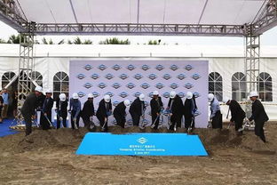 美國(guó)德納重慶工廠(chǎng)奠基儀式在魚(yú)復(fù)工業(yè)開(kāi)發(fā)區(qū)隆重舉行