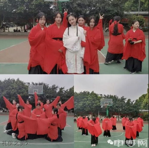 重慶文化節 傳承傳統文化，重拾禮儀之美