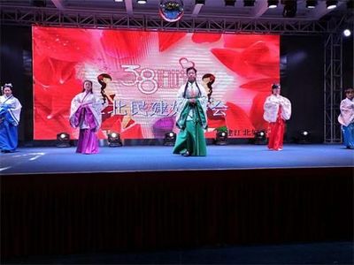 重慶江北區(qū)舉辦“三八”國(guó)際婦女節(jié)慶?；顒?dòng)，展現(xiàn)新時(shí)代女性風(fēng)采