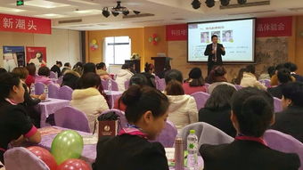 重慶禮儀培訓(xùn) 從形象提升到口才演講的全面賦能之路